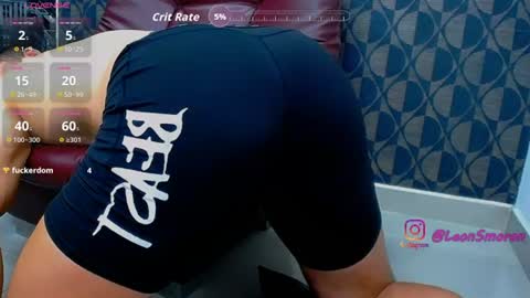 Leon Smoron online show from July 18, 2:02 am