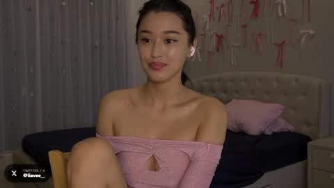 Lia online show from May 30, 2:43 am