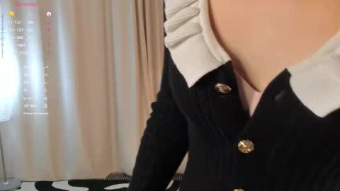 Caroline online show from December 16, 7:37 am