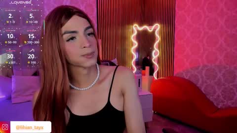 Snapshot of lihian_tay chatting on October 21, 3:11 am LIHIAN online show from October 21, 3:11 am