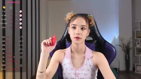 Hi im Yuki online show from December 19, 11:06 am