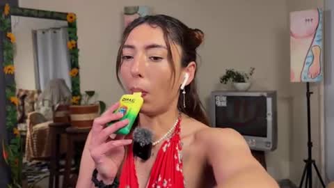 Lele online show from July 30, 2:12 am