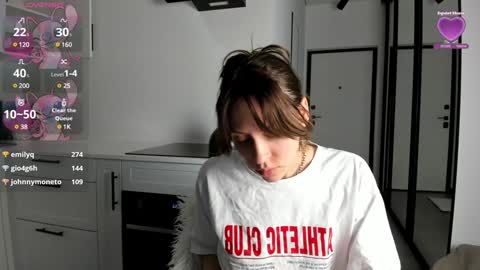 Snapshot of lily__love chatting on January 23, 7:54 am LILY online show from January 23, 7:54 am