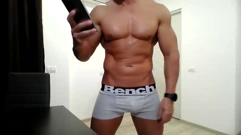 Leo online show from March 6, 4:17 pm