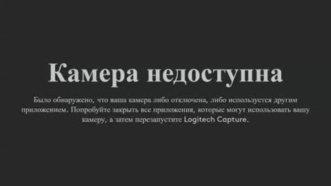 Lisa mano online show from April 6, 10:38 am