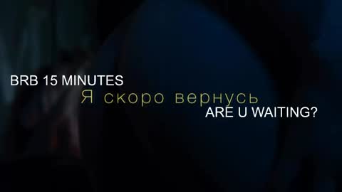   LISA   online show from April 24, 5:04 pm