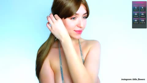 Snapshot of litlle_flowers chatting on December 7, 8:44 pm Lana online show from December 7, 8:44 pm