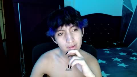 Eros online show from November 5, 4:25 am