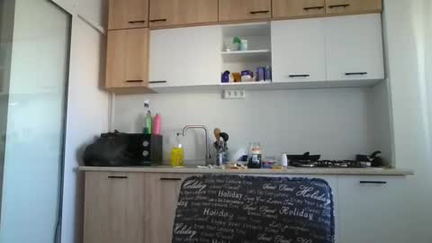 Liza online show from January 20, 8:19 am