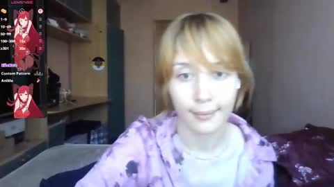 Liza online show from July 28, 2:13 pm