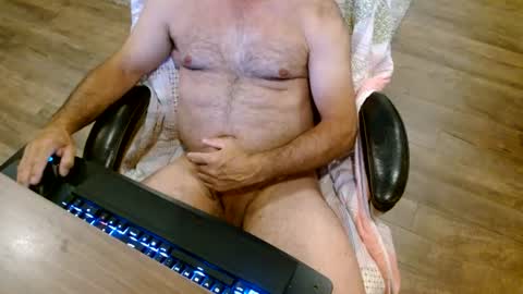 Lord King online show from July 22, 1:41 am