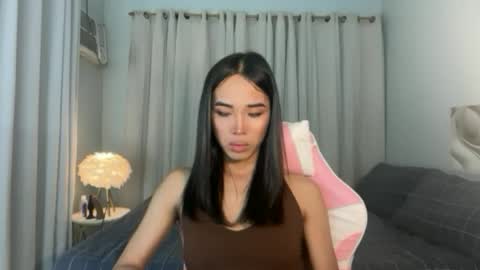 BABY BRIANA online show from July 16, 6:00 pm