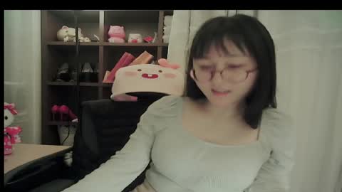 DANA KIM online show from March 4, 3:53 pm