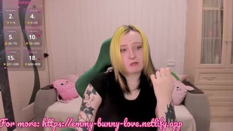 Emmy online show from February 26, 4:10 pm