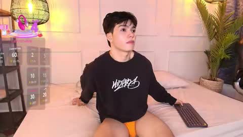 lUAN online show from December 22, 9:10 pm