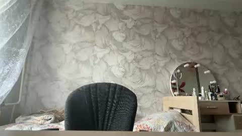 Emily online show from July 29, 3:06 am