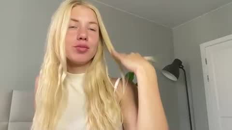 Catherine online show from July 27, 3:42 pm
