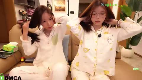 luna online show from November 18, 2:42 pm