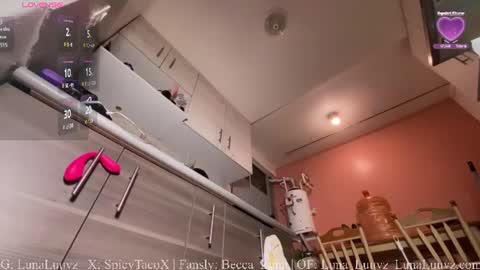 Luna Luuvz online show from July 19, 5:32 am