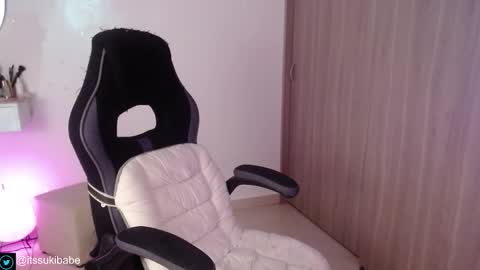 Luna online show from November 28, 5:04 am