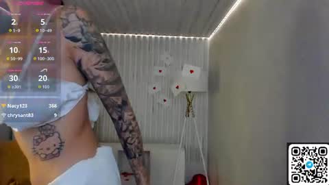 lunaawilde online show from July 19, 1:30 am