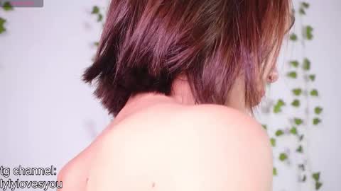 Lyly   online show from January 19, 5:39 am