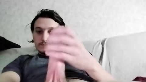 Tchia online show from December 2, 7:11 pm