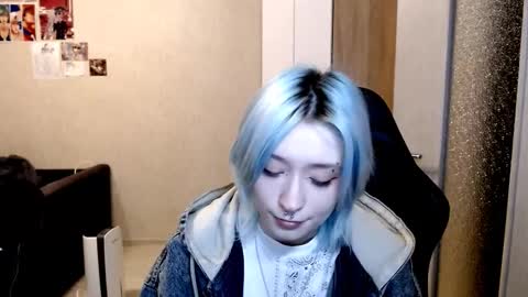 Sophia online show from November 14, 4:31 pm