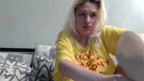 margo_shine online show from February 6, 3:09 pm