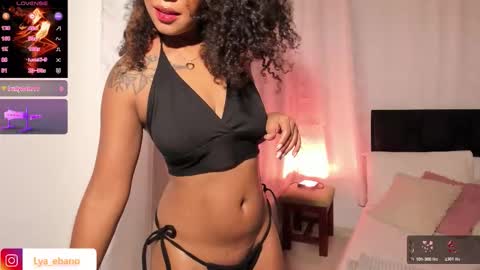 V A N E S S A  online show from November 25, 5:50 am