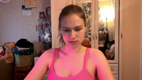 Codi online show from June 16, 2:04 am