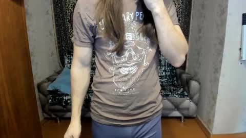 Alan online show from March 12, 4:19 am