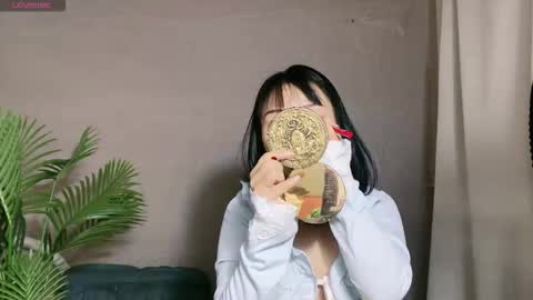 SuSu online show from November 5, 2:35 am