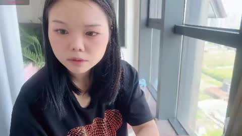 SuSu online show from June 10, 1:49 am