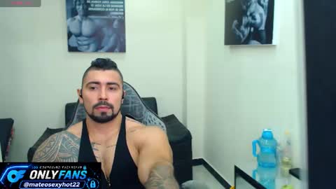 Mateo online show from July 21, 4:20 pm