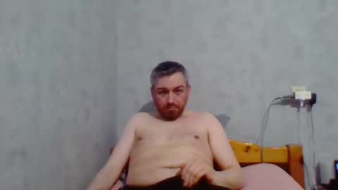 Maxime online show from December 23, 11:28 pm