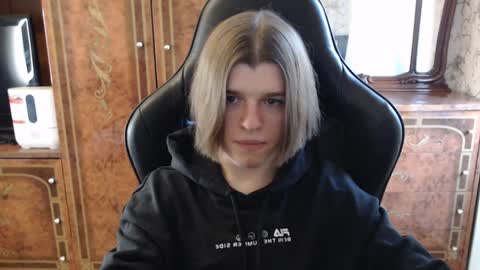 Max online show from January 21, 11:56 am