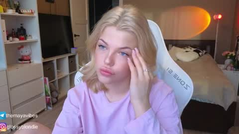 Maya online show from April 13, 4:17 am