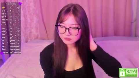 Erina online show from February 25, 6:28 am