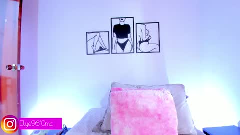 Ellie online show from July 12, 2:31 pm
