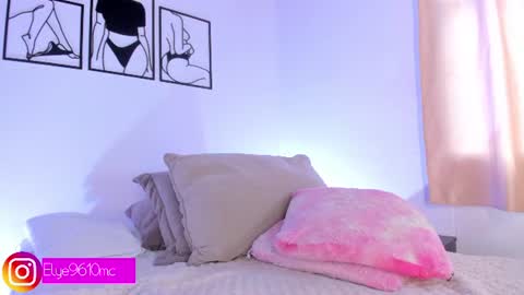 Ellie online show from July 17, 10:55 pm