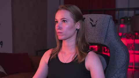 megan online show from July 11, 5:27 pm