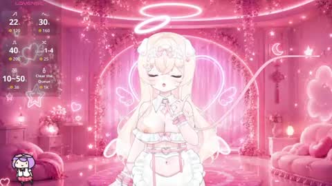 mei_azura online show from July 21, 2:13 am