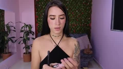 Mei online show from February 18, 8:19 pm