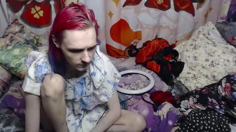 Yuta and Meidi online show from January 16, 11:26 am