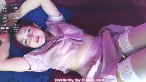 Camelia P online show from July 23, 1:58 am