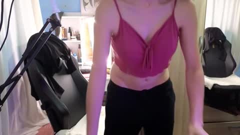 Megumi  Aina online show from October 29, 4:53 pm