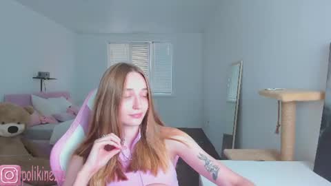 Sara online show from July 3, 4:56 pm