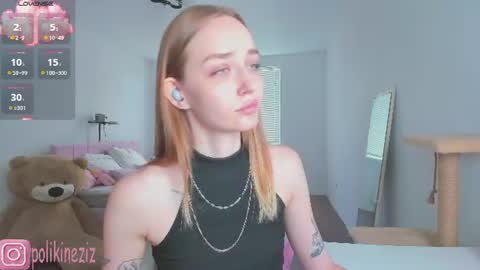 Sara online show from July 30, 1:45 pm