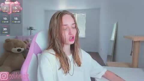 Sara online show from July 1, 12:47 pm